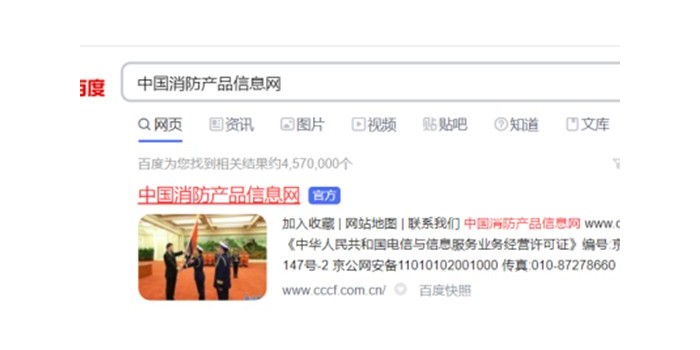 怎樣選出鋼質(zhì)擋煙垂壁廠家更好更靠譜廠家？-薩都奇