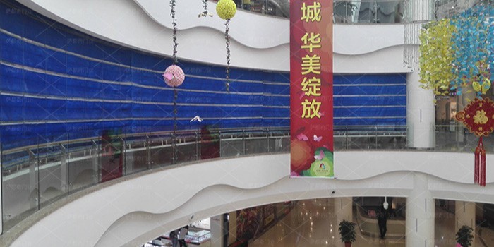 防火卷簾門(mén)